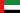 UAE