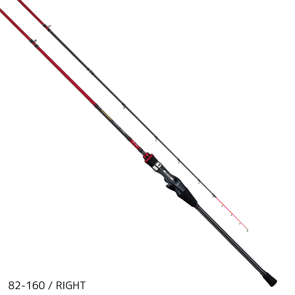 アルファタックル(Alpha Tackle) ロッド 海上釣堀 オーシャンパーク VX ブルーランナー 300H 63343 | アルファタックル(Alpha Tackle) ロッド ライトショアジグ