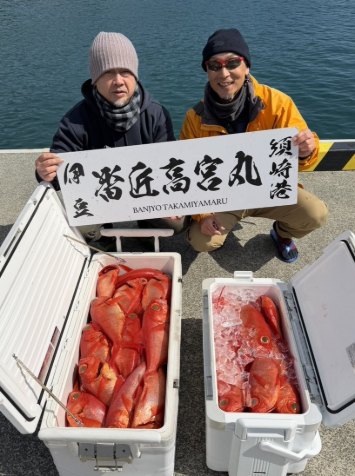 キンメ釣りに行ってきました